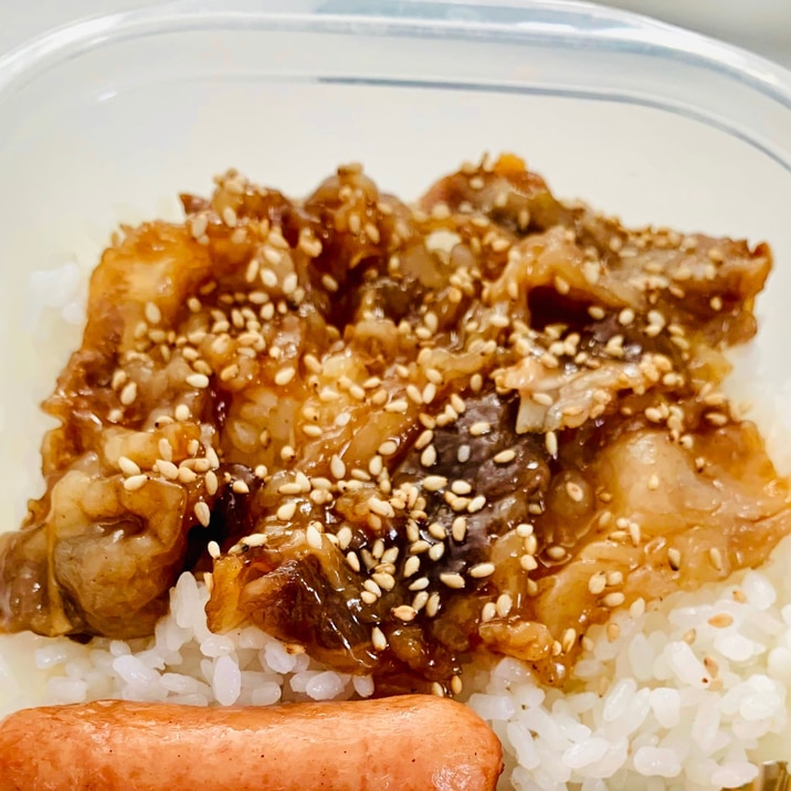 お弁当に 油が固まらない 豚バラの焼肉風 レシピ 作り方 By かさささささささ 楽天レシピ お弁当に 油が固まらない 豚バラの焼肉風 レシピ 作り方 By かさささささささ 楽天レシピ